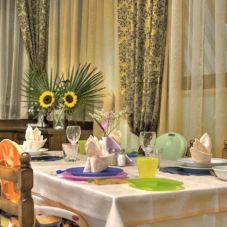 Hamilton Ξενοδοχείο 3*